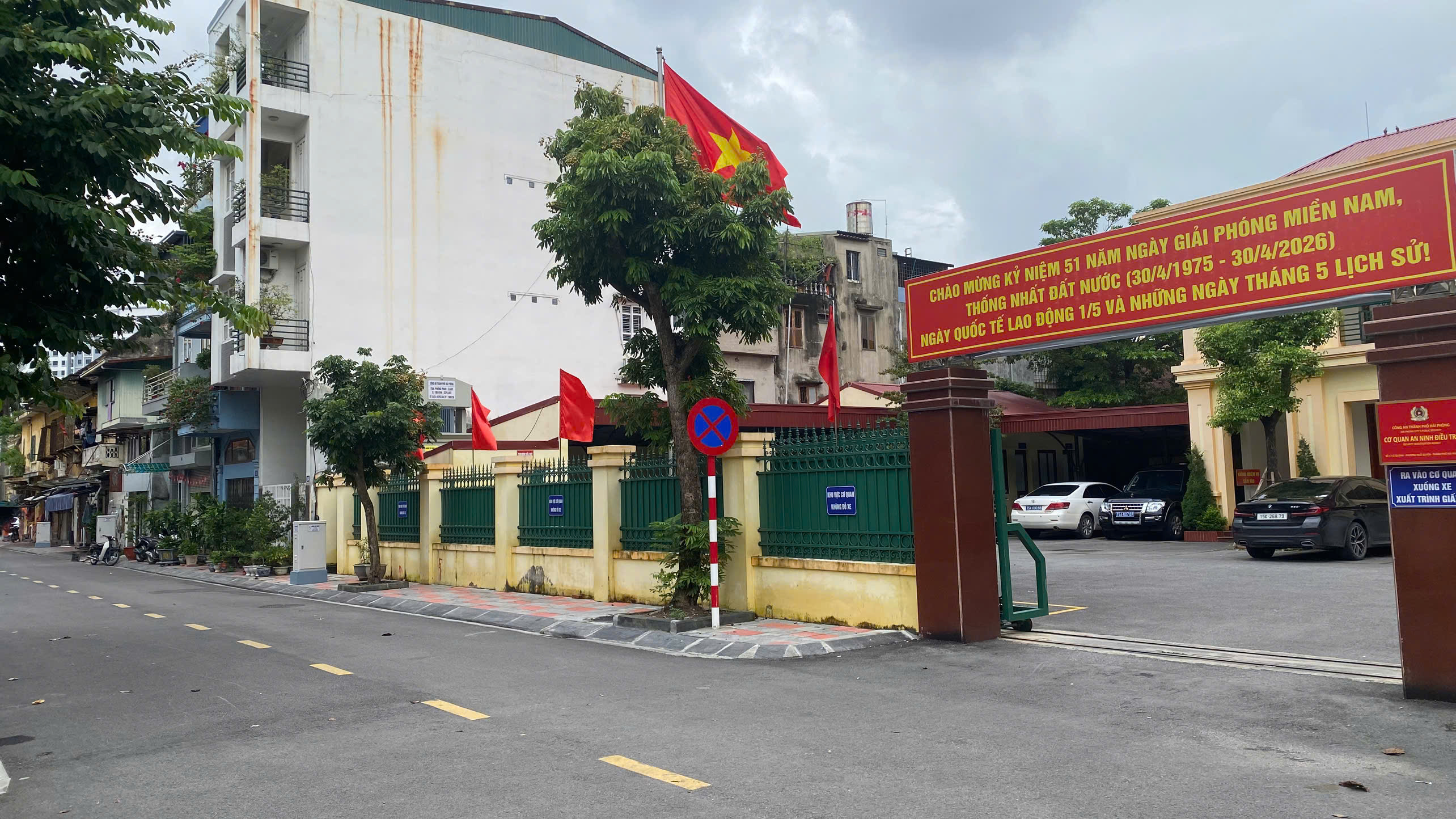 Phòng An ninh điều tra phối hợp Công an phường Ngô Quyền đẩy mạnh tuyên truyền thực hiện Chỉ thị 17 về bảo đảm trật tự đô thị